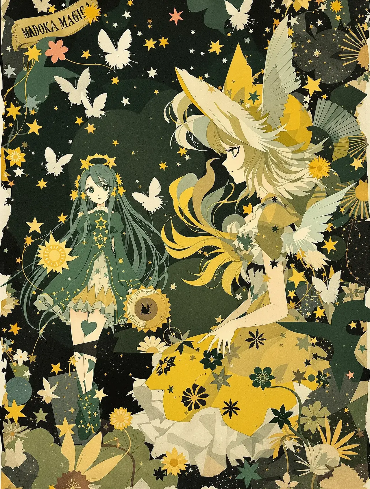 魔法少女小圆 - 宅男影院 魔法少女小圆 电影海报